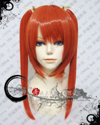 Onmyoji Kagura Cosplay wigs