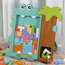 Tetris building blocks puzzle 2 childrens puzzle development 3 to 6 years old and above 5 boys and girls assembled toys