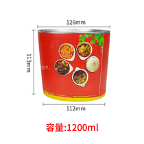 Can sealing machine takeaway box disposable customized lunch box tea oil fried rice anti-droplets tin aluminum foil fried rice bowl