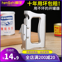 Can opener Multi-function can opener Stainless steel cap opener Bottle opener Can knife artifact Household screwdriver