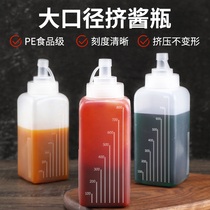 Square plastic squeeze sauce bottle food grade large diameter jam salad sauce bottle sauce bottle commercial padded PE squeeze bottle