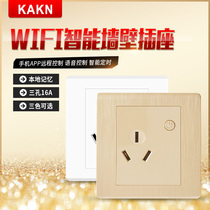 KAKN WIFI smartphone remote control Skycat elf voice control 86 Type of wall socket 3 holes 16A