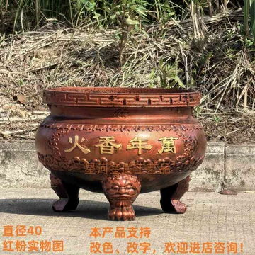 中国　象香炉 中国の美術・工芸品 象牙 香炉