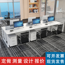 Chengdu office desk staff desk and chair combination simple modern four 2 4 6-person employee computer desk