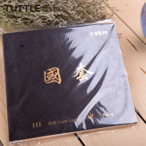 TUTLE Tettel State sleeve 3 national set of three high viscous inner energy positive hand table tennis rubber racket anti-gum cover rubber