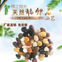 Stone White Goose warm stone meat paving cobblestone courtyard many rain flowers Stone Garden Stone geese soft stone paving road small stone big