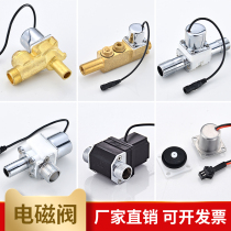 Flushing installation panel 6v faucet urinal flushing valve accessories sensor sensor solenoid valve urinals