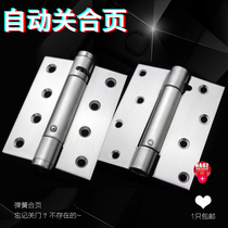 4 inch stainless steel spring hinge hinge free automatic closing door closer closed door hinge rebound door page