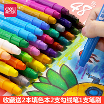 Del rotary oil painting stick children crayons do not dirty hands 48 colors 24 colors 36 water soluble colorful sticks washable baby children kindergarten safe non-toxic painting painting brush 12 sets