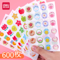 Deli little safflower student reward stickers Kindergarten stars smiling face childrens stickers Cartoon self-discipline praise stickers