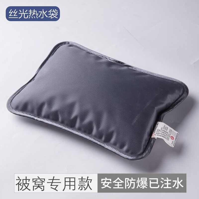 Rechargeable explosion-proof hot 煖 baby Meng Meng cute plush warm hand Baohan version of adult warm water bag girl