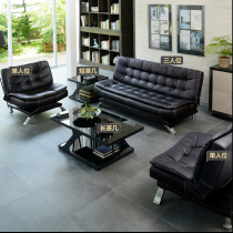 Office Sofa Bed Trio Bits Multifunction Folding Business Office Sofa Brief Modern Reception Guest Black