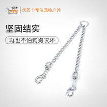 Anti-winding two dogs one drag and two leash small dog Teddy multiple dog chains double-headed dog rope iron chain