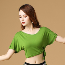 Belly Dance Practice Costume Top 2020 New Loose Joker Short Sleeve Sexy Beginner Dance Dancing Clothing