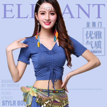 Belly Dance Top 2020 New Practice Clothing Modal Pull Short Sleeve Top Sexy Dance Clothing Cover Belly
