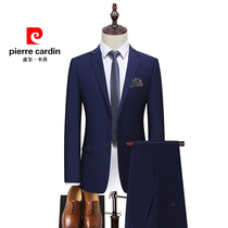 Pierre Cardin Brand Mens Suit Set Young Business Leisure Solid Color Korean Slim Wedding Dress