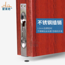 Monletch stainless steel heaven and earth bolt wooden door hidden bolt stainless steel door security door bolt lock catch invisible door bolt