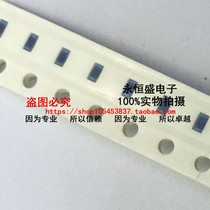 Electronic components with a single IC chip supporting BOM table quotation Two triode MOS tube Resistance capacitance inductance