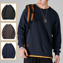 Sweater mens round neck spring and Autumn new long-sleeved loose trend Royal blue solid color mens fashion casual top for students