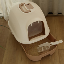Pet drawer cat litter box Cat toilet King size fully enclosed cat litter box Deodorant anti-splash Cat supplies