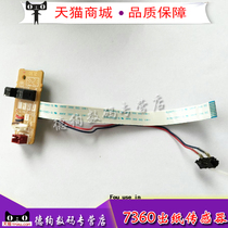 The application of brother 7360 7060 7055 2240 7470 7057 discharge sensor Lenovo 7400 7450 7650 760