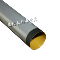 The application of HP1020 film HP1007 fixing film HP1010 fixing film HP1005 1008 fixing film