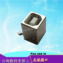 Suitable for HP1020 interface board interface USB interface HP1010 motherboard interface Repair motherboard interface