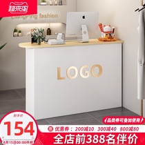 Simple bar counter cashier Modern minimalist front desk Reception desk Supermarket small cashier table Clothing store reception desk