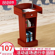 Lectern Lectern Lectern Lectern Lectern Consulting Desk Shopping Guide Desk Welcome Desk Reception Desk Simple Modern Emcee Desk