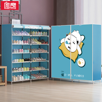 Simple shoe rack multi-layer dustproof storage shoe cabinet at the door to the home room good-looking dormitory shoe shelf economy