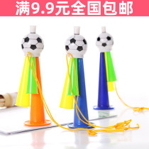 Full 9 9 football trumpet children can whistle toys fans play musical instruments to cheer