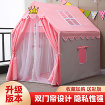 Children Tent Toy House Princess Boy Girl Play Cloth System Home Baby Room Small House Sub-Bed God