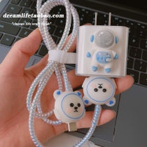 Apple 13 data line protective sleeve suitable for iphone12pro charger transparent shell winding rope ipad2021