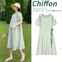 Pregnant women summer dresses Summer women pregnant large size Chiffon skirt Floral thin section Summer maternity maternity dress Maternity dress