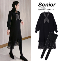 Pregnant women sweater dress long wear autumn and winter base shirt winter two-piece autumn suit