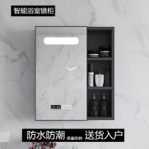 Smart bathroom mirror cabinet with light Bathroom wall-mounted vanity mirror cabinet with shelf Toilet mirror wall cabinet