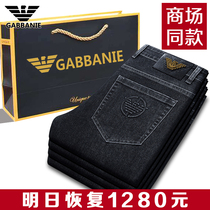 Chiamaniya spring jeans Mens 2022 spring and autumn light extravagant high-end tide cards to fix up straight and long pants