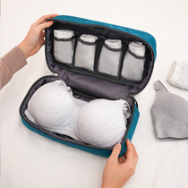  Travel underwear storage packaging Underwear storage bag Bra portable bra clothes luggage sorting bag
