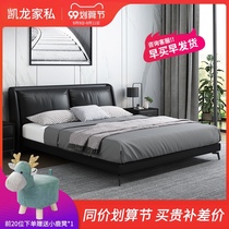 Bed zhen leather bed small Apartment 1 5 m 1 8 meters master bedroom with double bed modern minimalist wedding bed Italian bed