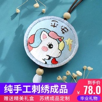 Tanabata Valentines Day gift diy hand embroidery sachet purse Unicorn cartoon pendant finished product