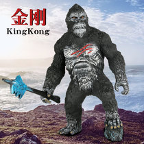 King Kong model toy Large simulation animal hard plastic gorilla boy King Kong toy with King Kong tomahawk