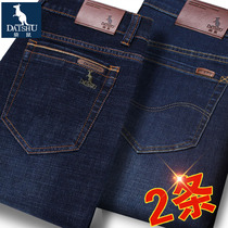 Kangaroo mens jeans loose straight cylinder spring and autumn stretch leisure Guangzhou Xintang Town Summer thin section Long pants