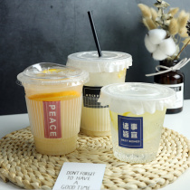 ins Net red disposable milk tea coffee cup label waterproof creative sticker beverage packaging custom logo