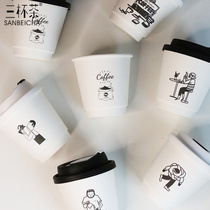 Disposable coffee cup milk tea hot drinks ins thickened thermal insulation with cover paper cups outside selling packaging leakproof commercial customisation