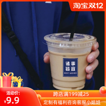 PET disposable transparent plastic cold drink cup ice American coffee lemon milk tea with strap cover custom