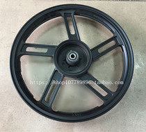 Motorcycle EN125 steel rims EN125-3A 3E 3F EN150-A Rear wheel frame Rear steel rim Feiken 150 hub