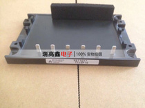 PS11023-A PS11025-A PS11022-A PS11036-Y2 PS11017 PS11018 spot