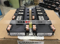 The power supply module FF1400R17IP4 FF1400R12IP4 FF1000R17IP4 FF900R12IE4