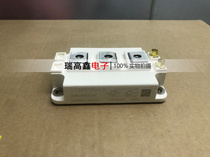 New GD200HFL120C2S GD400HFL120C2S GD300HFT120C2S GD150HFU120