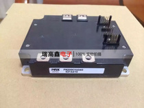 PM200CVA060 PM300CVA060 PM150CVA060 PM200CSA060 intelligent power module (IPM)